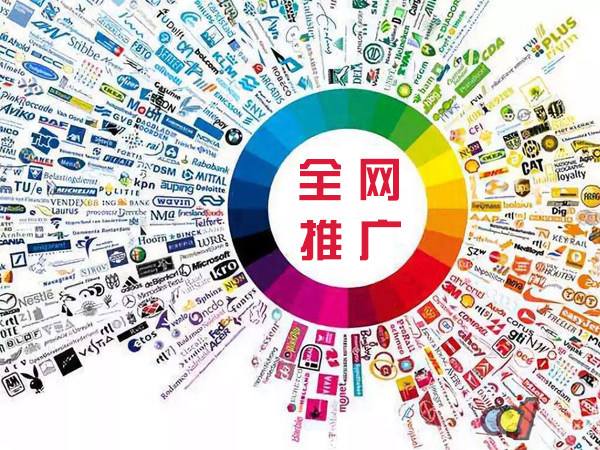 阳山传统企业进行网络营销需要注意的几个基础策略